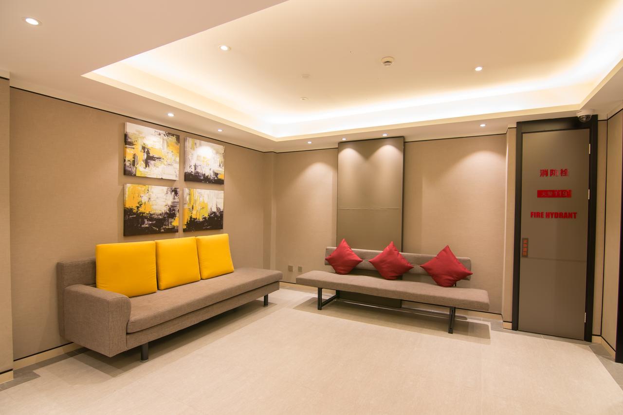 Homeinn Boutique Pudong Airport Branch Hotel 3*