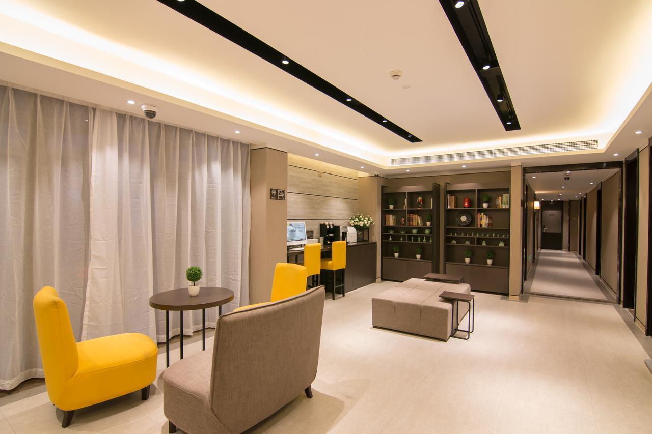 Homeinn Boutique Pudong Airport Branch Hotel 3*