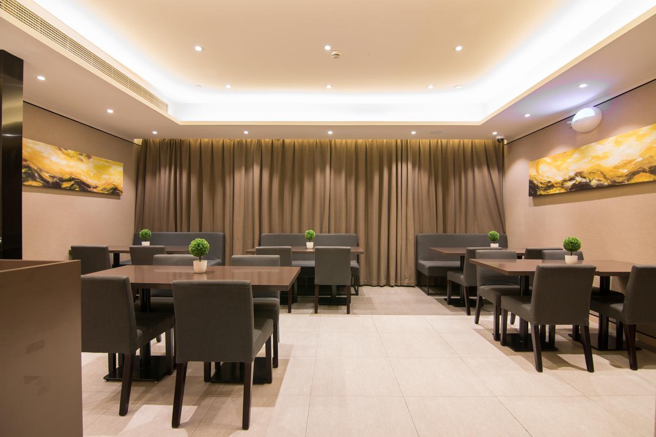 Hotel Homeinn Boutique Pudong Airport Branch Shanghai