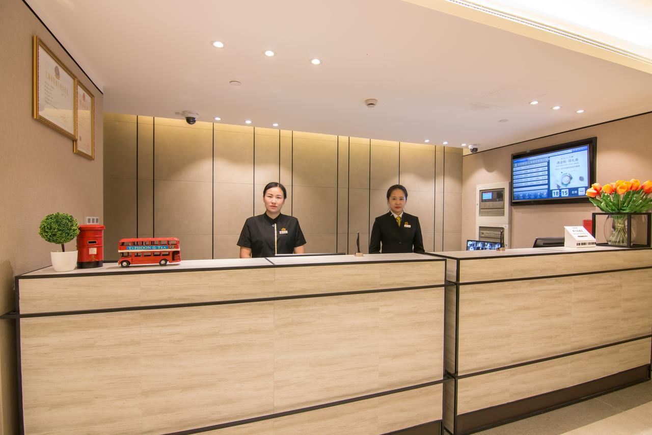 Homeinn Boutique Pudong Airport Branch