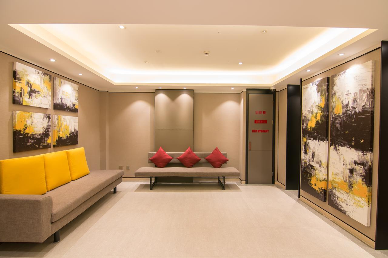 Homeinn Boutique Pudong Airport Branch Hotel 3*