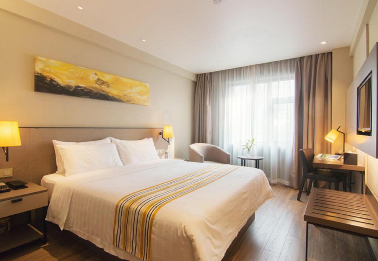 Homeinn Boutique Pudong Airport Branch Hotel Shanghai